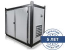 Дизельная электростанция CTG 250P в контейнере